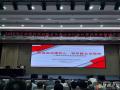 積極宣傳農(nóng)房危改政策   助力推進(jìn)鄉(xiāng)村全面振興
