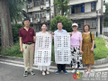 愛心捐贈墨香濃  文化厚禮潤風(fēng)光