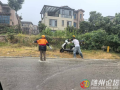 風(fēng)光社區(qū):雨中援手顯擔(dān)當(dāng) 網(wǎng)格服務(wù)暖人心