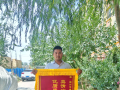 隨州市道路運(yùn)輸事業(yè)發(fā)展中心：一面跨越千里的錦旗背后的溫暖真情