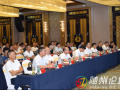 廣水市成功舉辦2025年商住用地招商推介活動 政企攜手共探發(fā)展新機(jī)遇