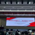 積極宣傳農(nóng)房危改政策   助力推進(jìn)鄉(xiāng)村全面振興