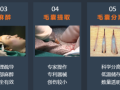 【招募志愿者】“脫發(fā)”有救了！ 隨州市中心醫(yī)院醫(yī)療美容科面向社會(huì)招募“毛發(fā)移植”體驗(yàn)者！
