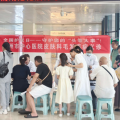 全國護(hù)發(fā)日丨隨州市中心醫(yī)院守護(hù)“頭”等大事，毛發(fā)健康義診備受市民歡迎