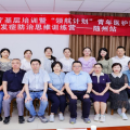 【規(guī)范引領(lǐng) 高質(zhì)啟航】隨州市中心醫(yī)院成功舉辦“領(lǐng)航計(jì)劃”青年醫(yī)護(hù)透析并發(fā)癥防治思維訓(xùn)練營