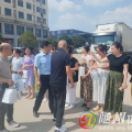 夏日送清涼，關(guān)懷暖人心 —隨州市交通物流發(fā)展中心開(kāi)展“夏日送清涼”活動(dòng)
