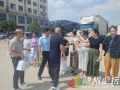 夏日送清涼，關(guān)懷暖人心 —隨州市交通物流發(fā)展中心開(kāi)展“夏日送清涼”活動(dòng)