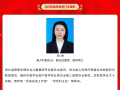 全國首批！隨州市中心醫(yī)院獲批“兒童哮喘標準化門診”試點單位