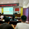 以財(cái)務(wù)培訓(xùn)淬煉精兵 為干部素質(zhì)提升賦能增效 ——廣水市公路中心開(kāi)展2025年度財(cái)務(wù)審計(jì)專題培訓(xùn)