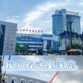后腦勺的毛囊“換防”到頭頂，隨州市中心醫(yī)院首例毛發(fā)自體移植順利完成