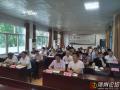 廣水市自然資源和規(guī)劃局學習貫徹 隨州市局《建功支點建設干部素質(zhì)提升》精神
