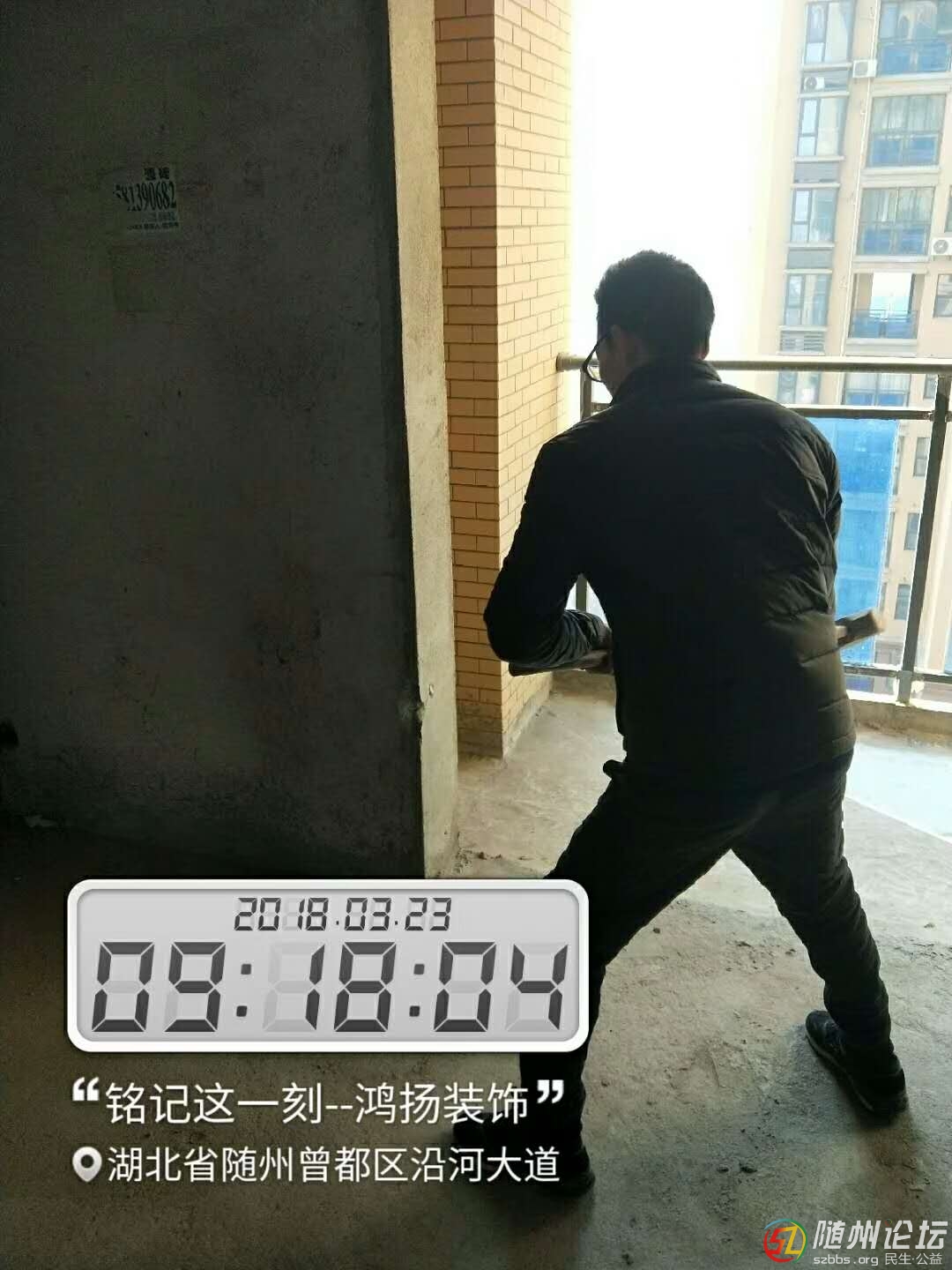 微信圖片_20180323120522.jpg