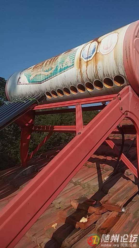 20180814_17382348_1534215414328.jpg