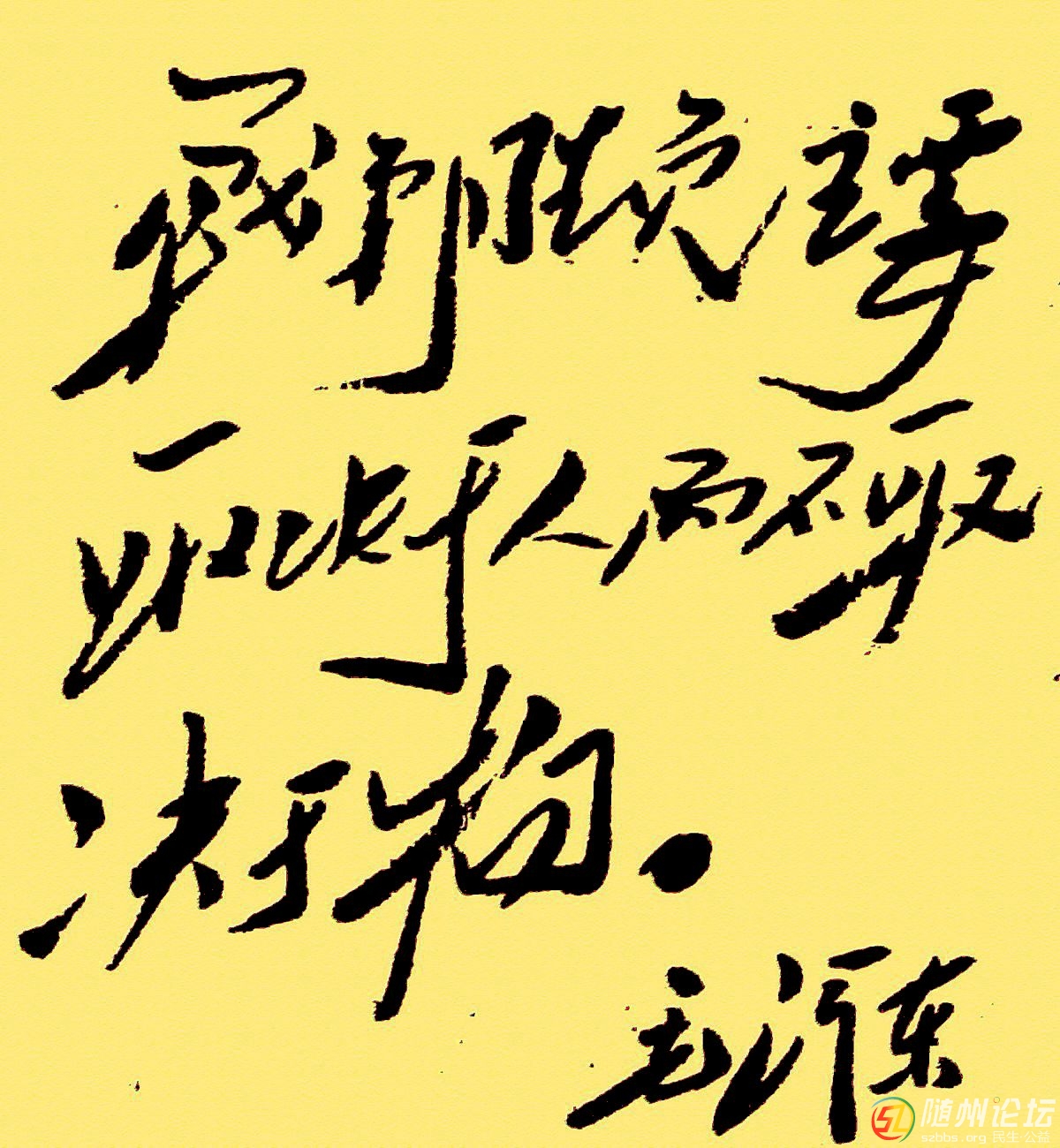 把握關(guān)鍵.jpg
