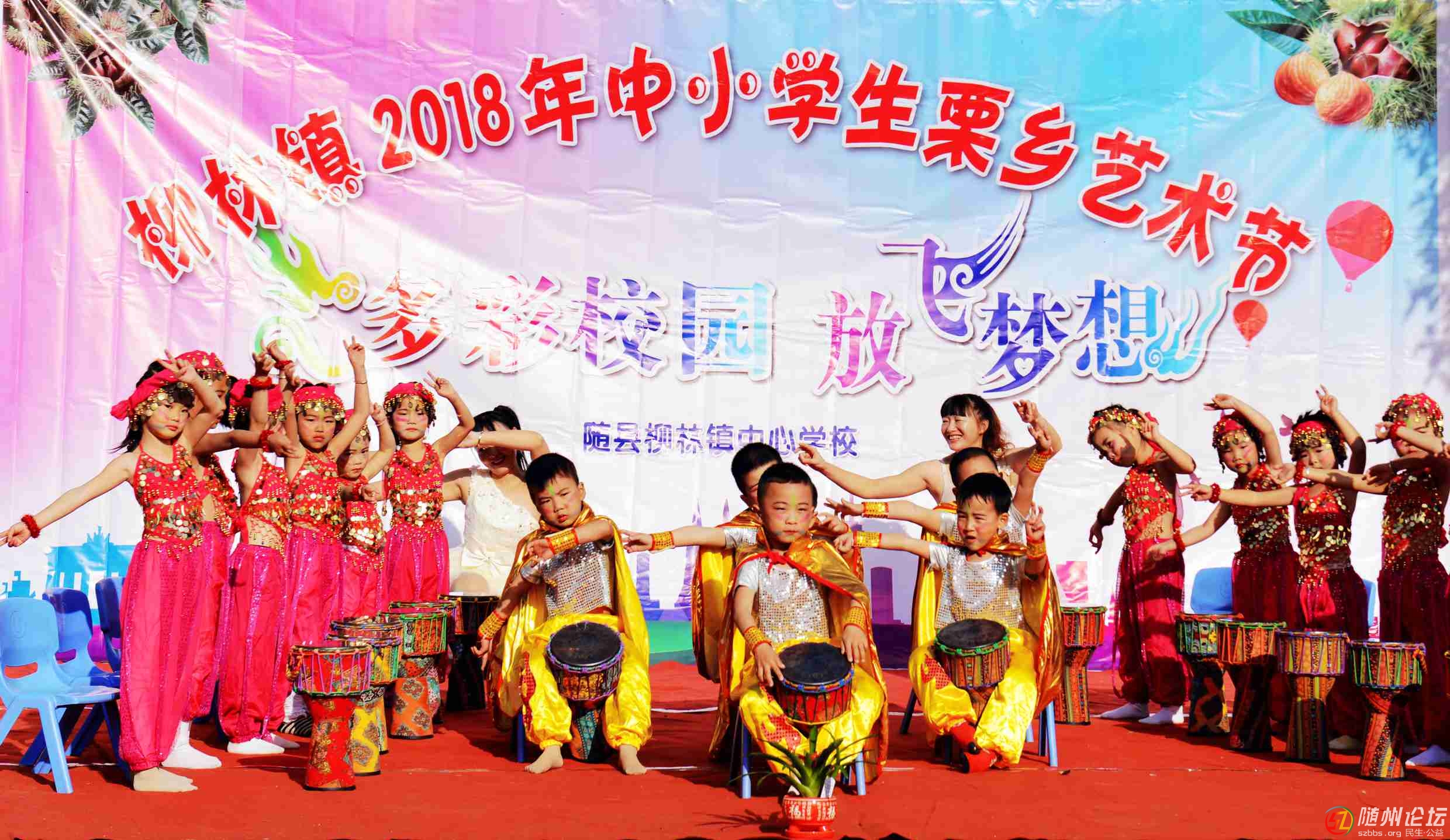2非洲鼓2《小寶貝》（藍天）.jpg