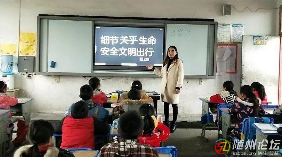 浪河小學開展了交通安全系列教育活動
