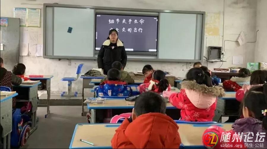 浪河小學開展了交通安全系列教育活動