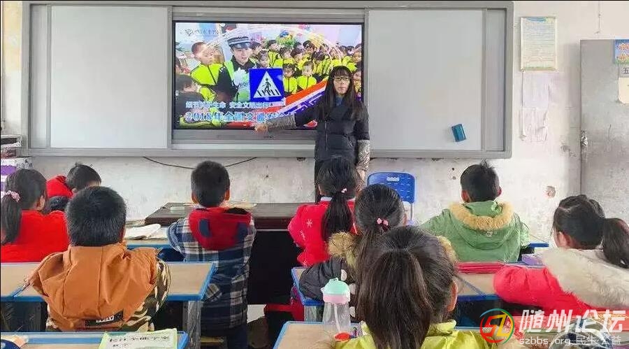 浪河小學開展了交通安全系列教育活動