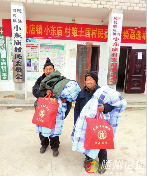 微信截圖_20190109094005.png