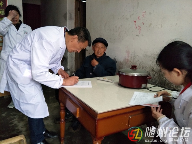 隨縣安居鎮(zhèn)家庭醫(yī)生簽約20415人.jpg