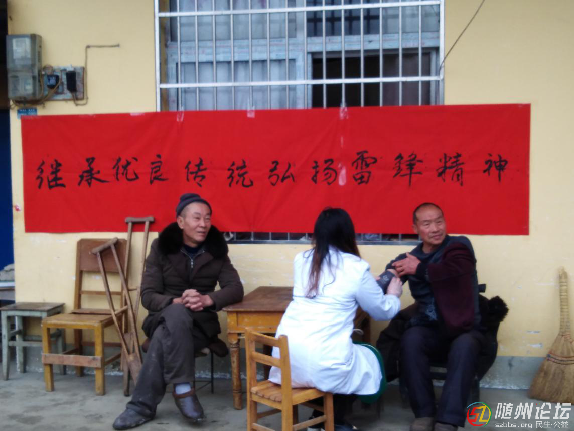 圖片2.png