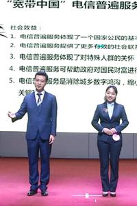 馮瑞文 徐煉.jpg