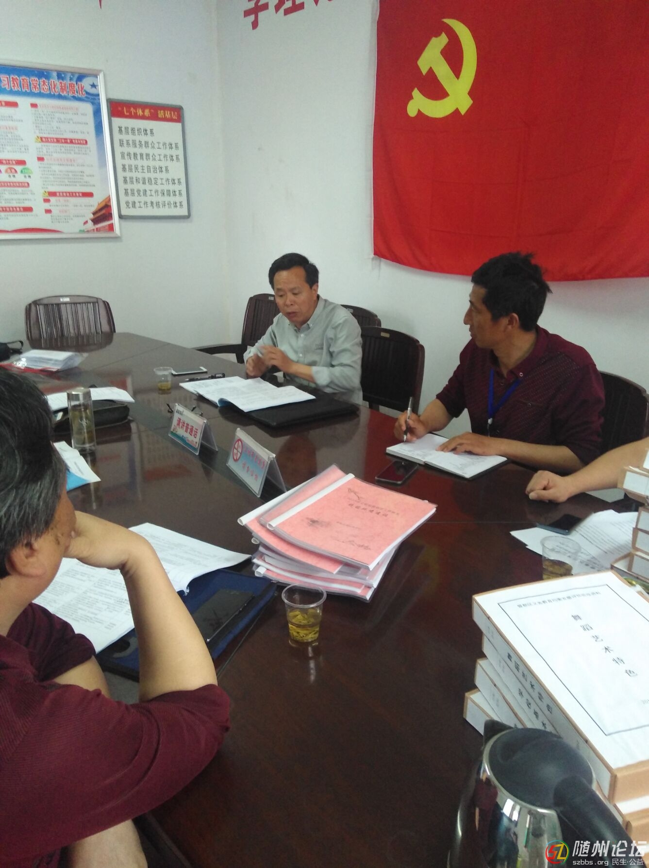 QQ圖片20190516232221.jpg
