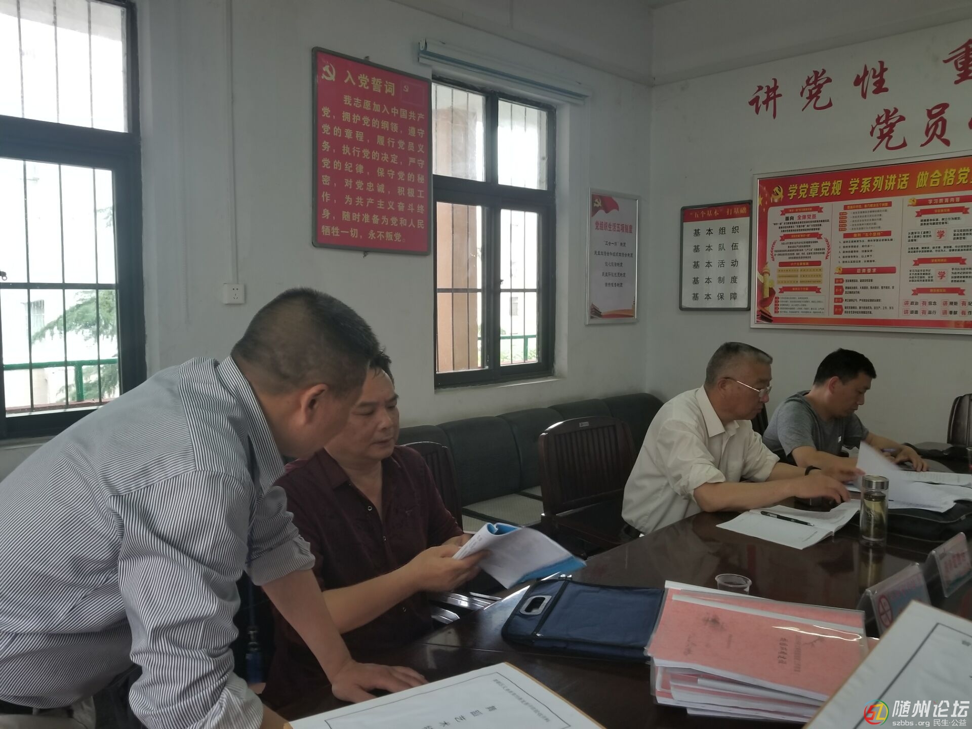 QQ圖片20190516232301.jpg