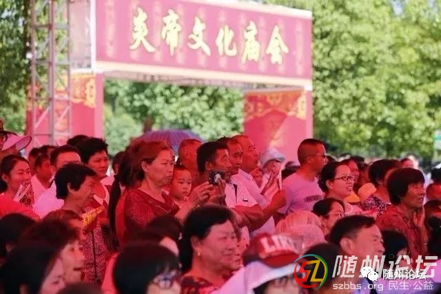 今年炎帝文化廟會亮點更多更好看！