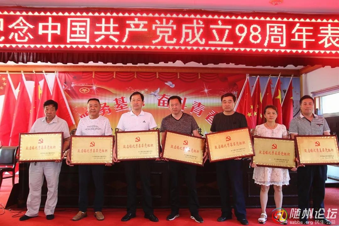 殷3.jpg