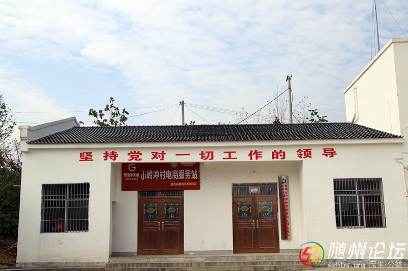 圖6.JPG