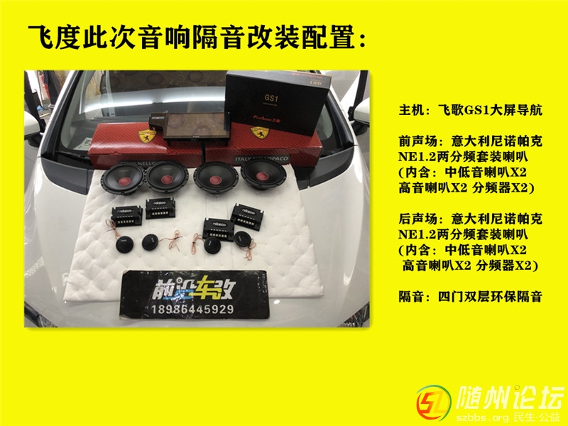 微信圖片_20191130142420.jpg