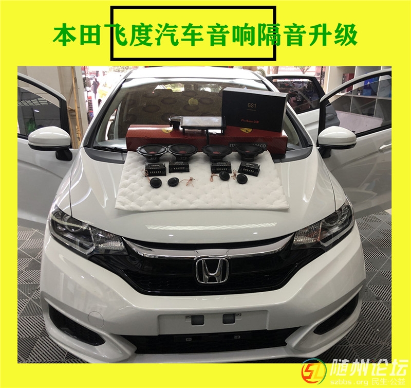 微信圖片_20191130142413.jpg