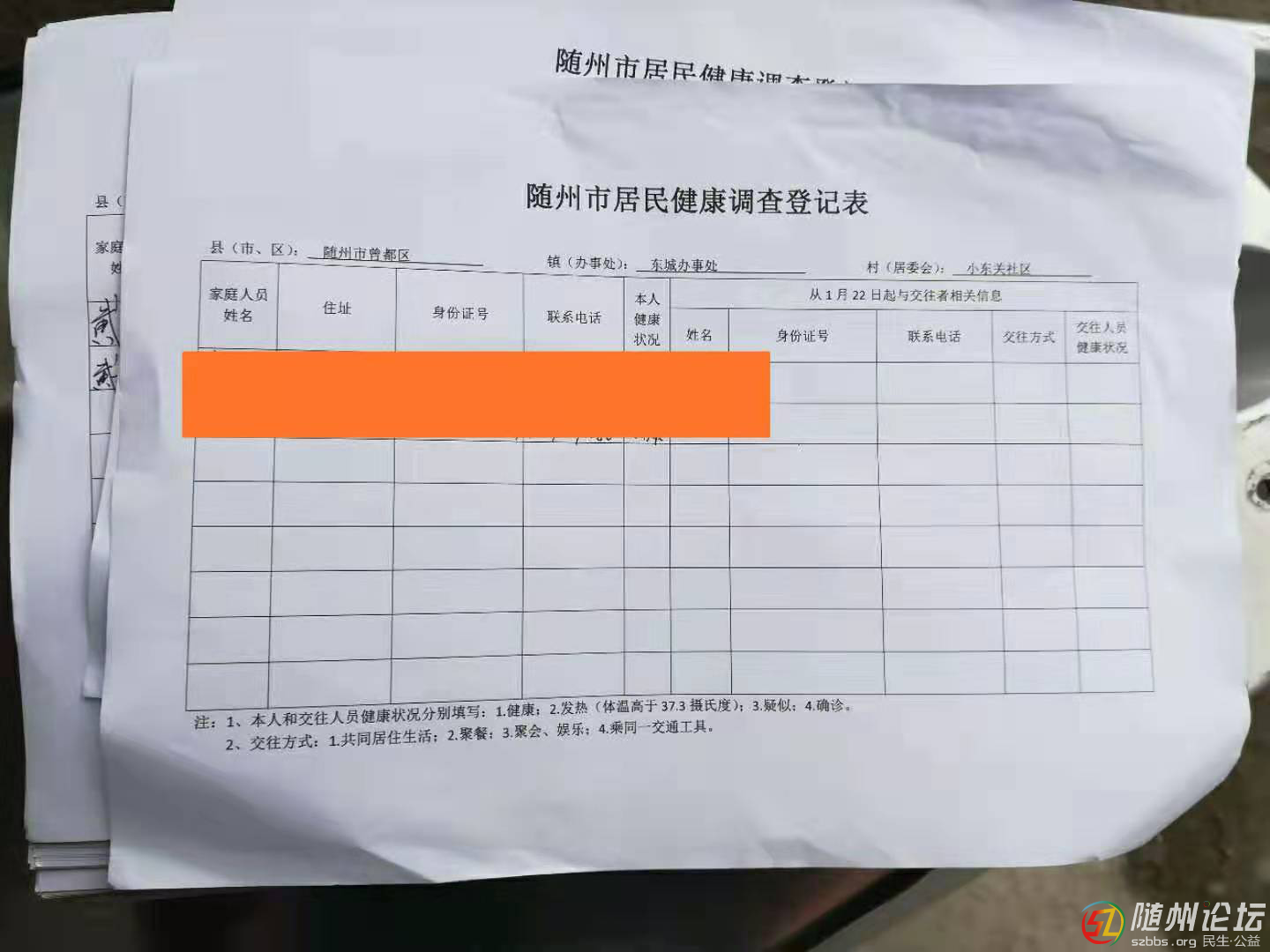 圖片1.png