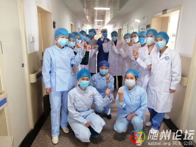 微信圖片_20200212143509.jpg