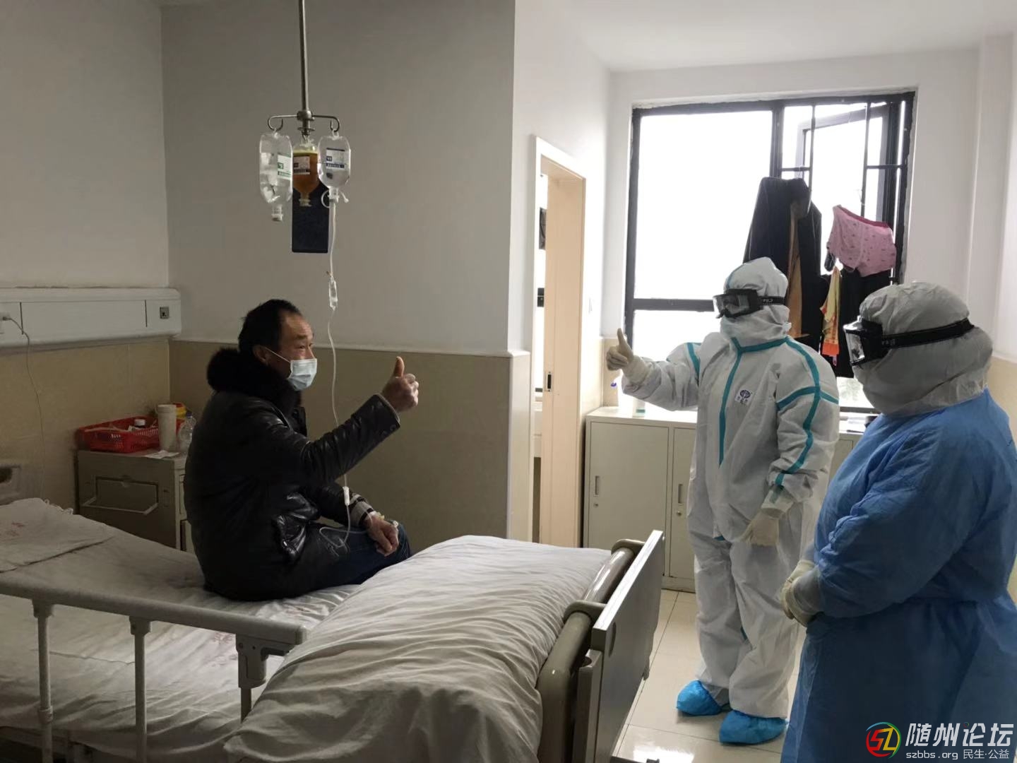 微信圖片_20200212143512.jpg