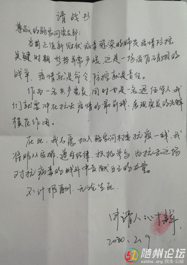 河1.jpg