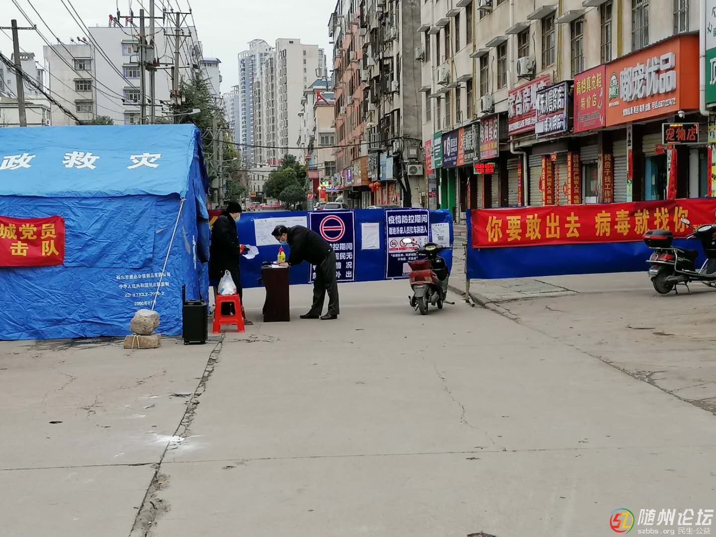 微信圖片_20200218184329.jpg