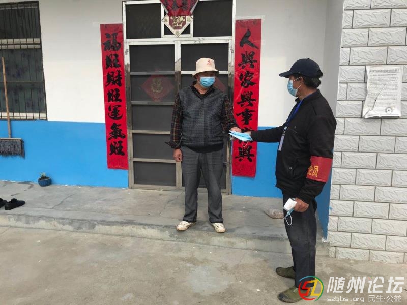微信圖片_20200312194656.jpg