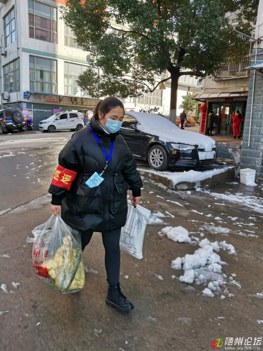 QQ圖片20200318101014.jpg
