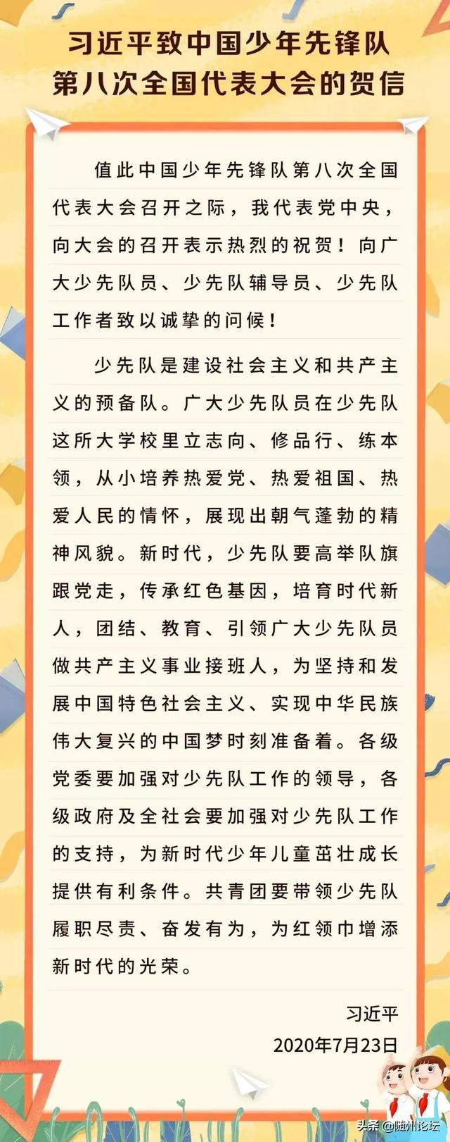 d44bdd79b2e54b5e964ee1f32eaafccc.jpg