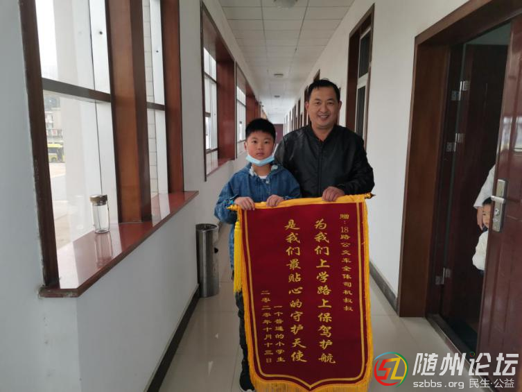 微信圖片_20201026111016.png