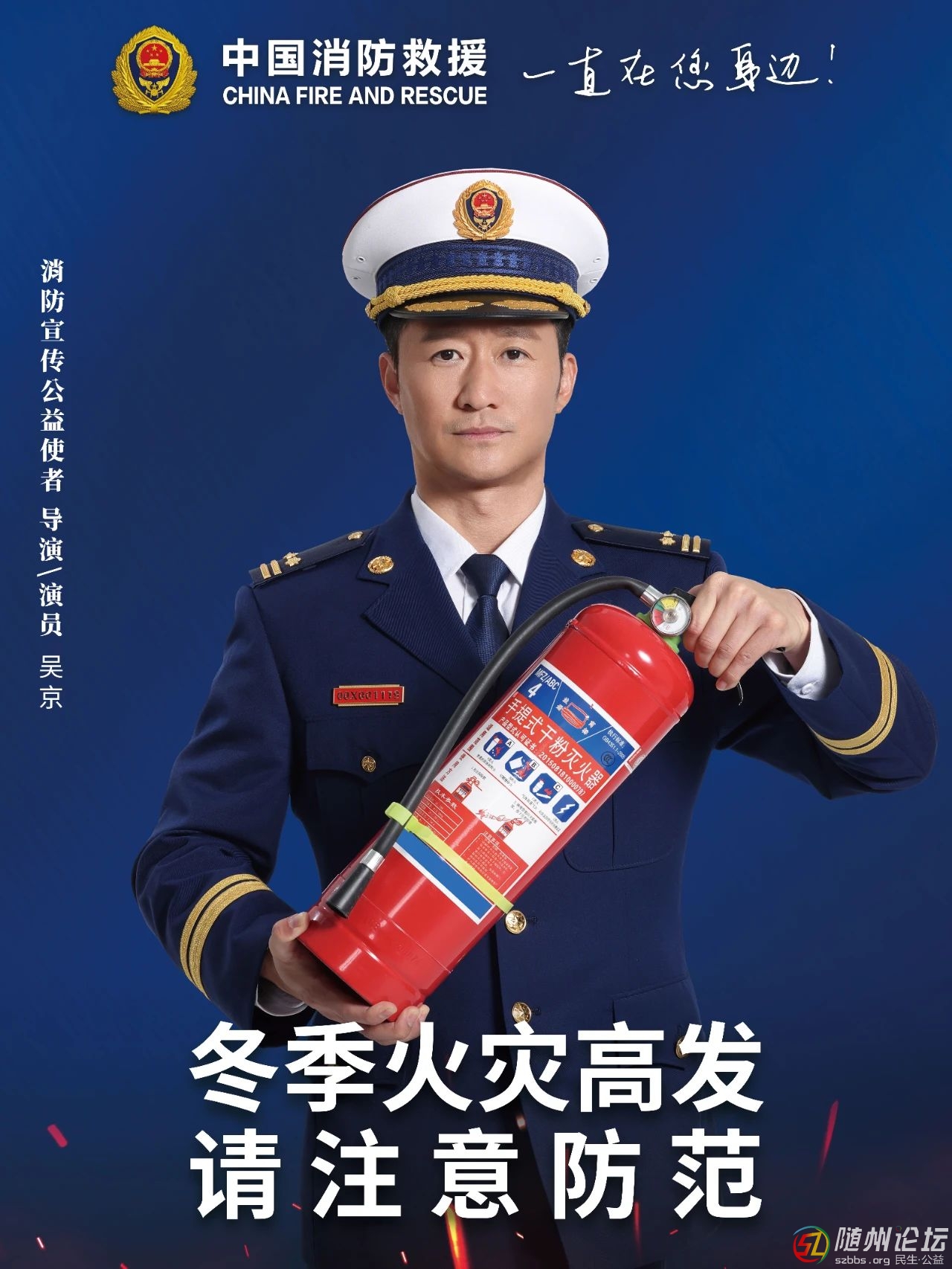 微信圖片_20201110094525.jpg