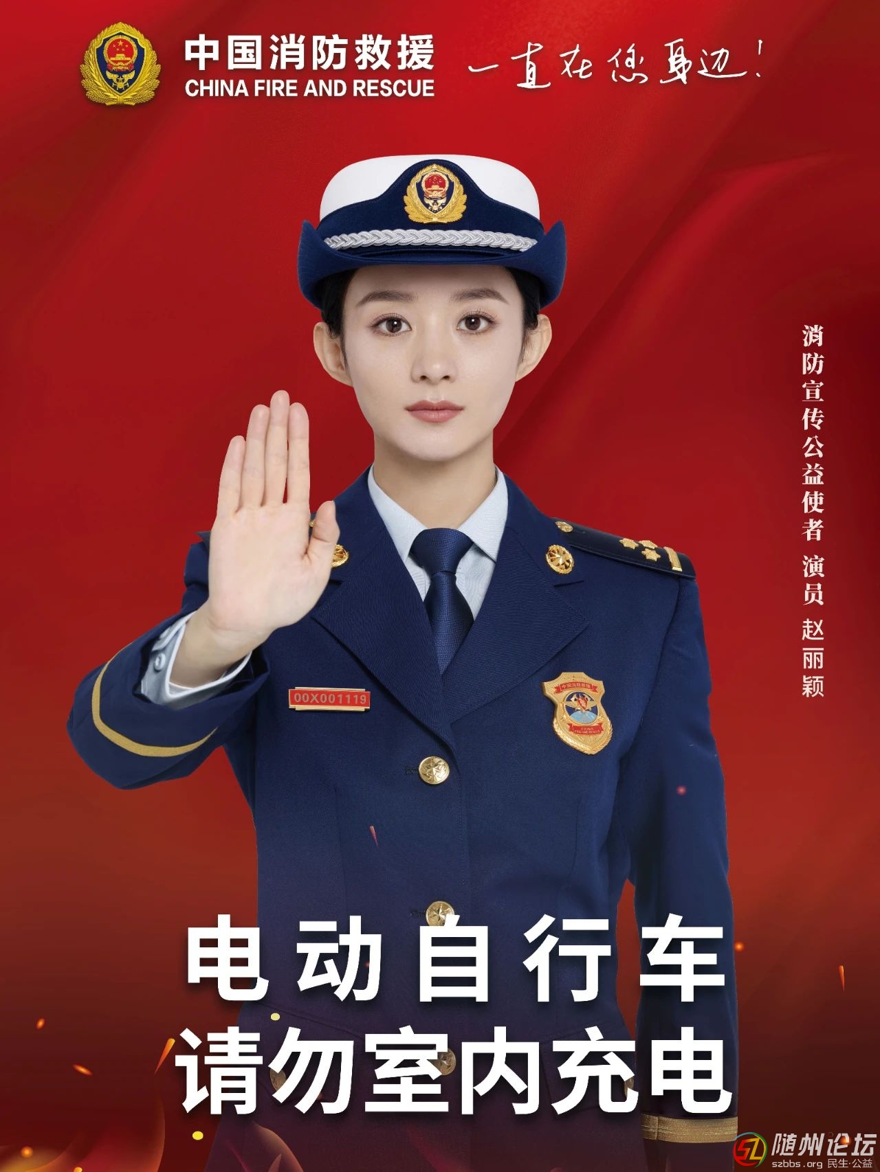 微信圖片_20201110094531.jpg