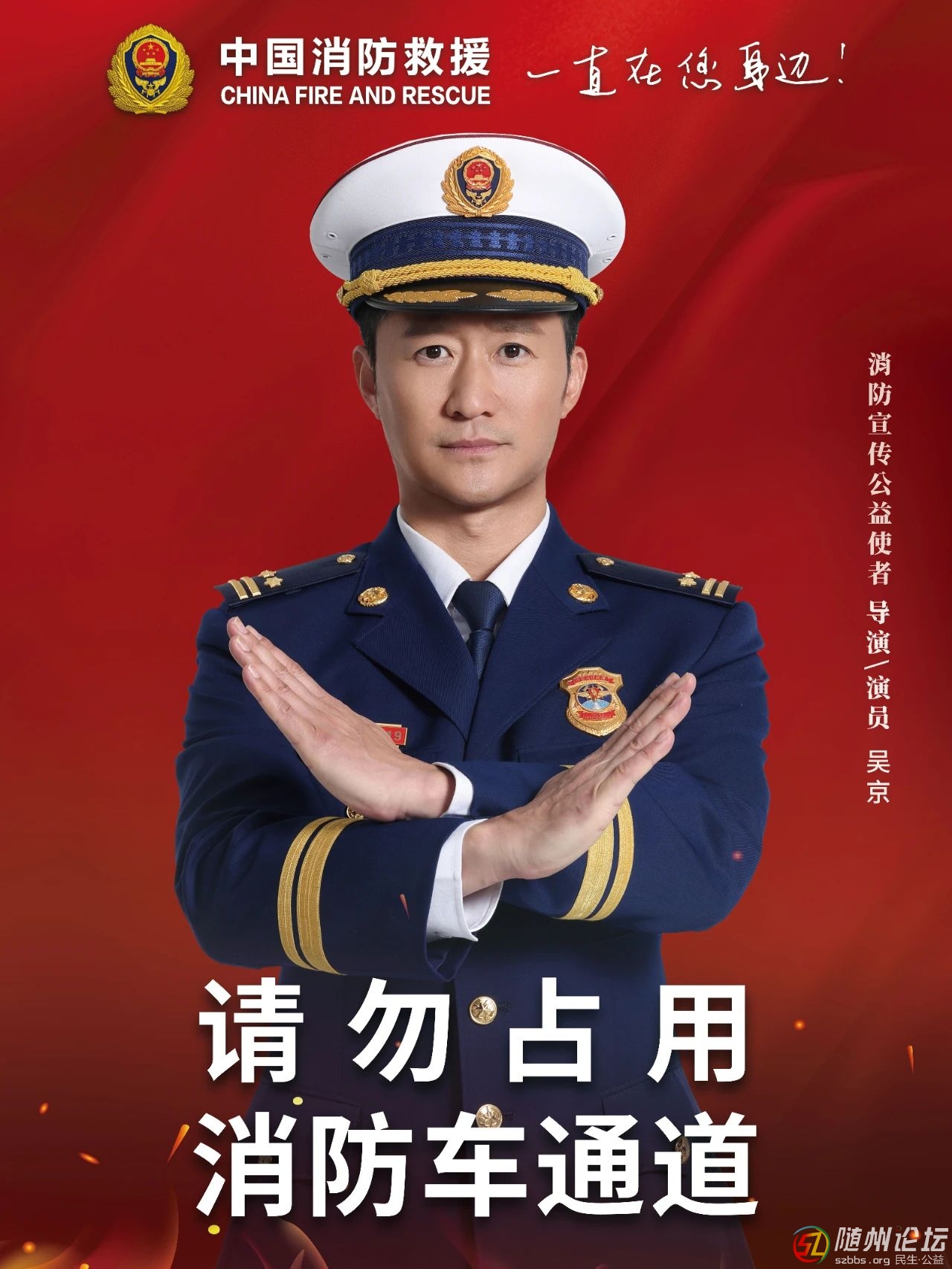 微信圖片_20201110094537.jpg