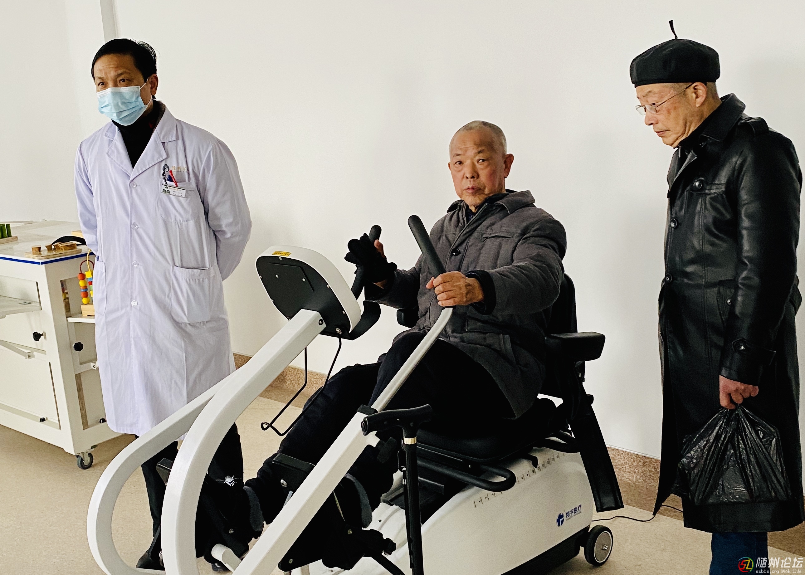康復(fù)練習(xí).jpg