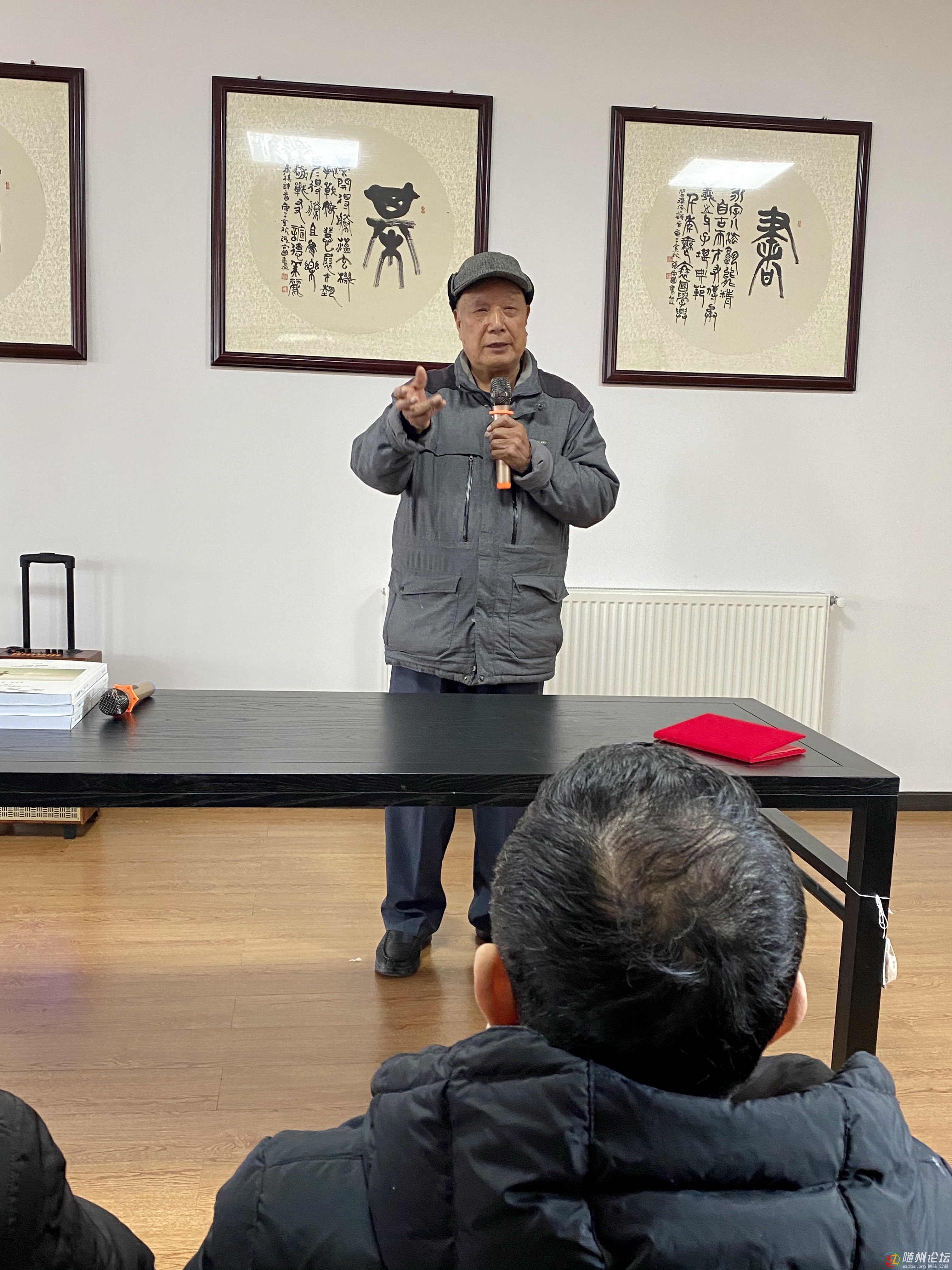 李克申.jpg
