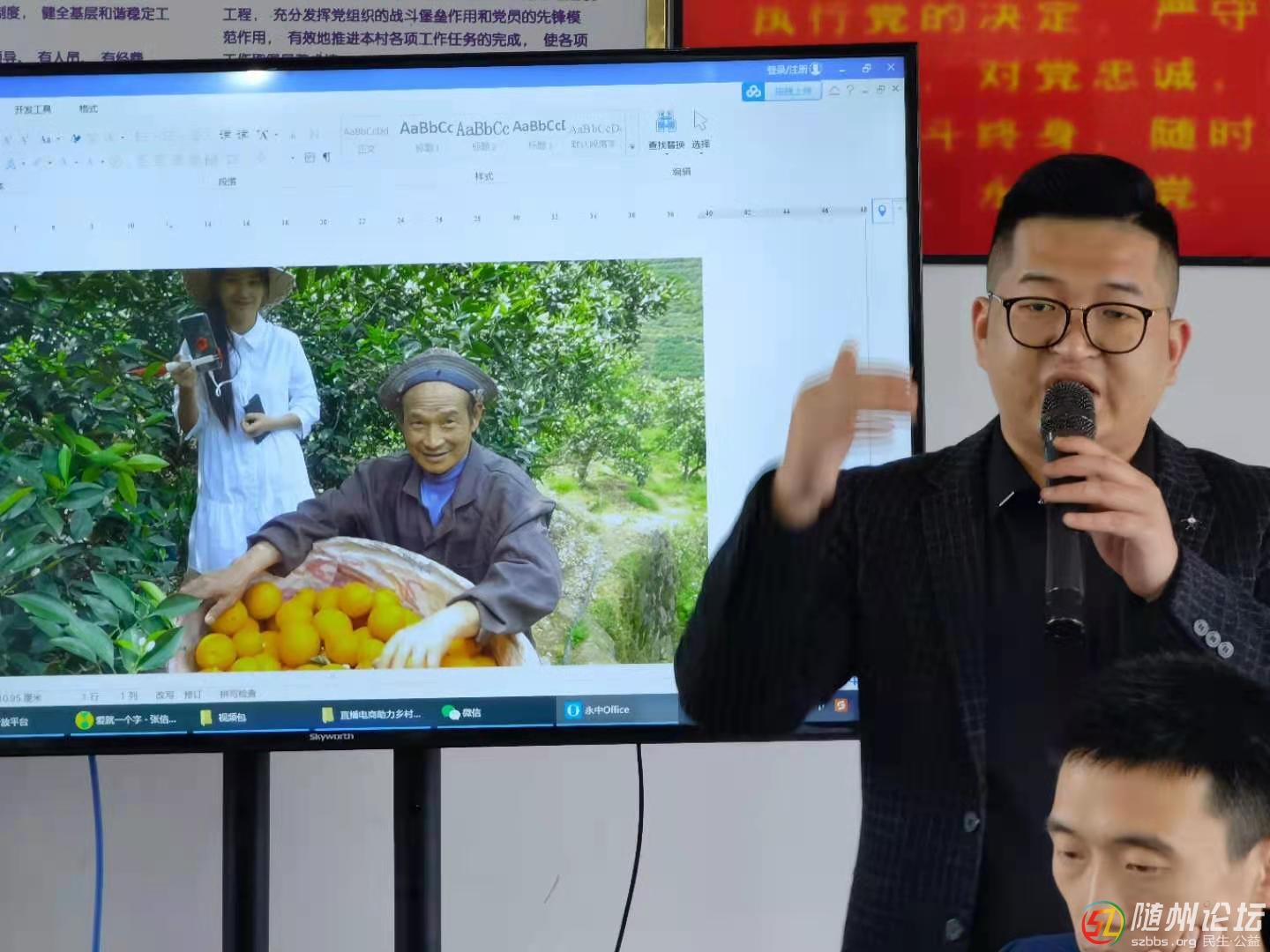 微信圖片_20210310164809.jpg
