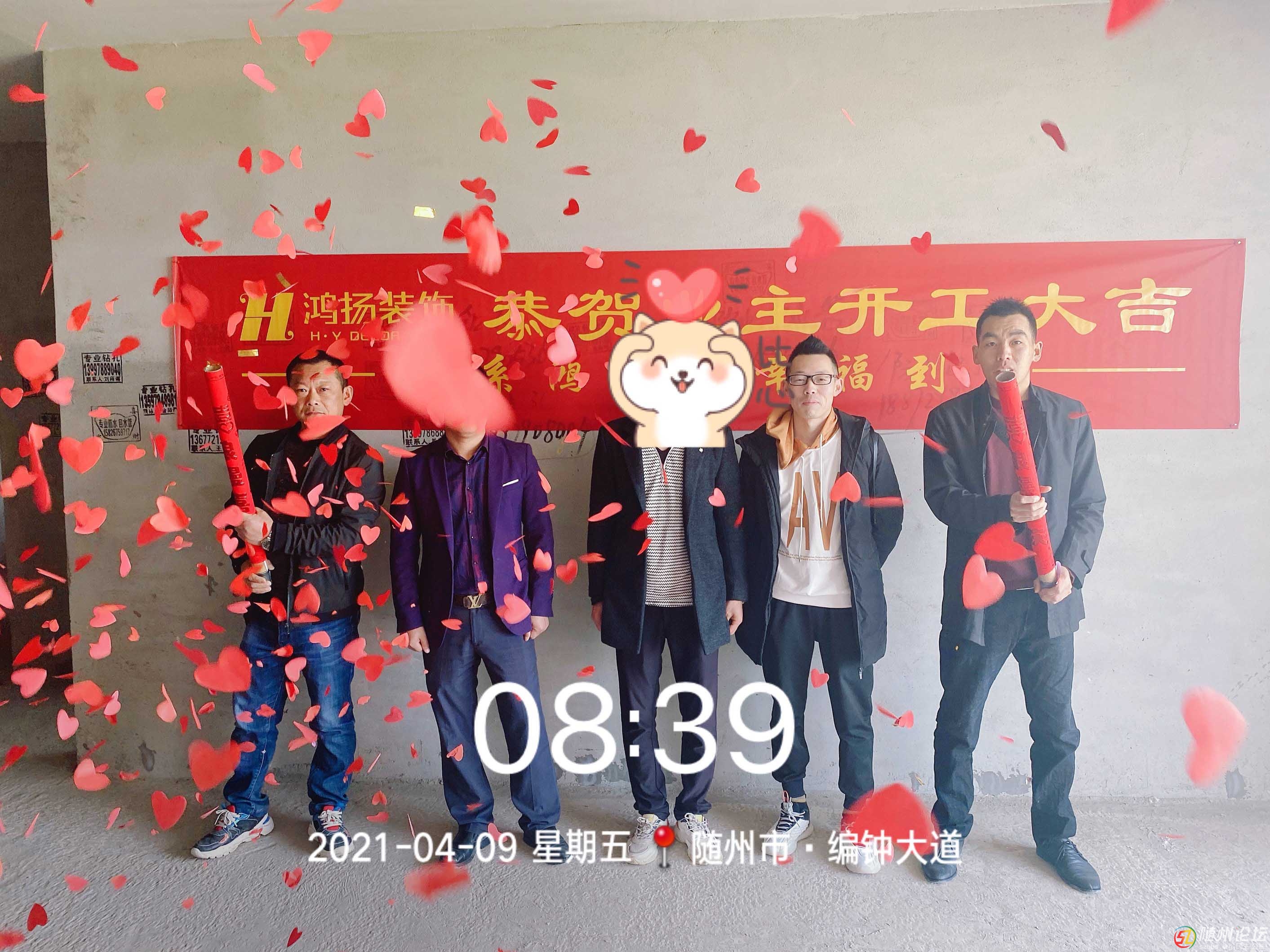 微信圖片_20210409115714.jpg