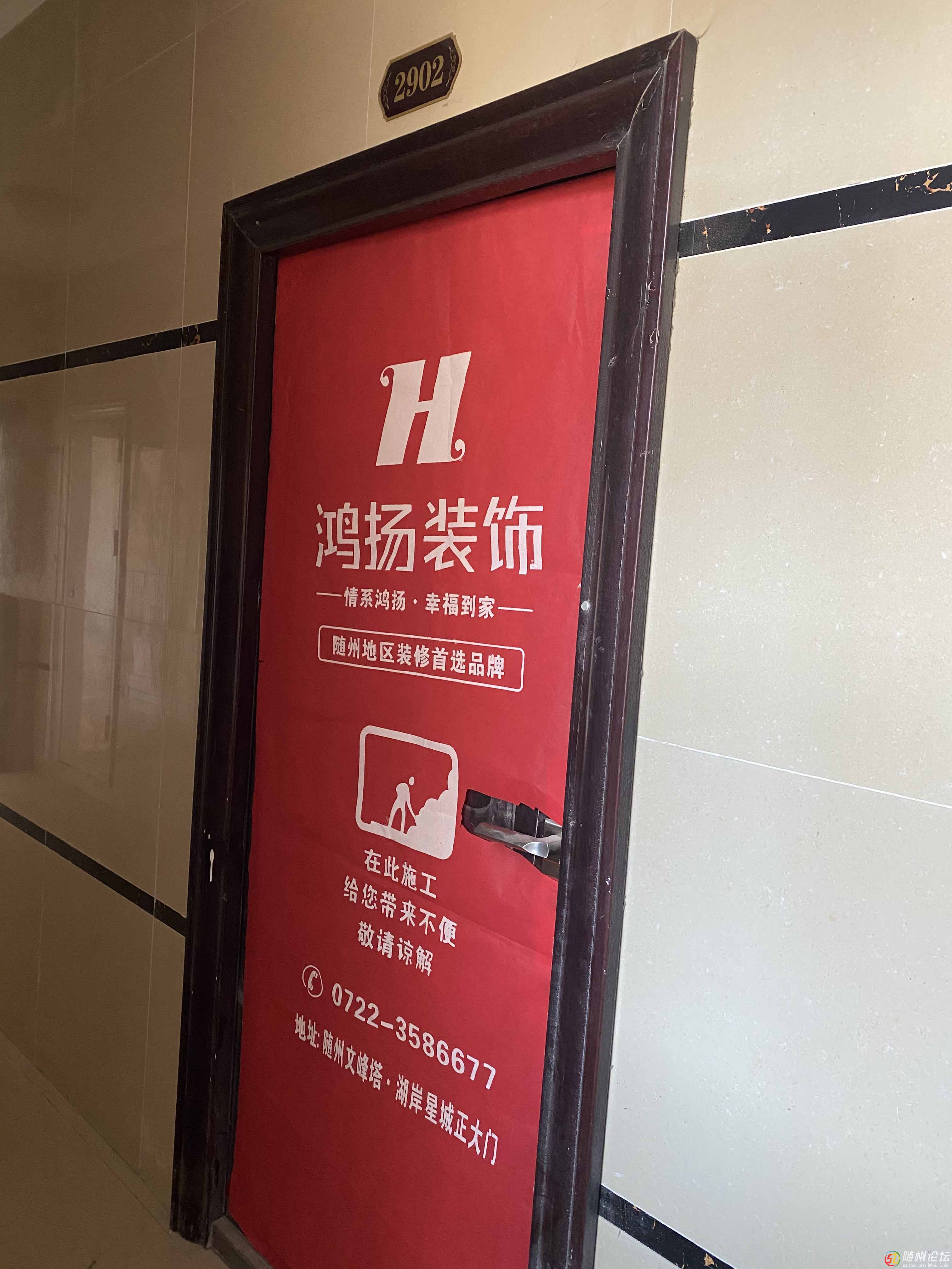 微信圖片_20210409115813.jpg